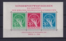 Berlino blocco 1 valuta